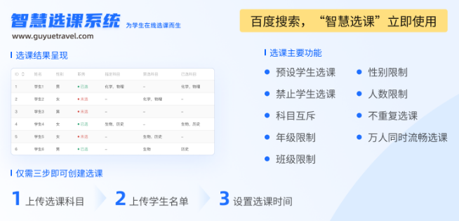 1690615142607890.png image.png
