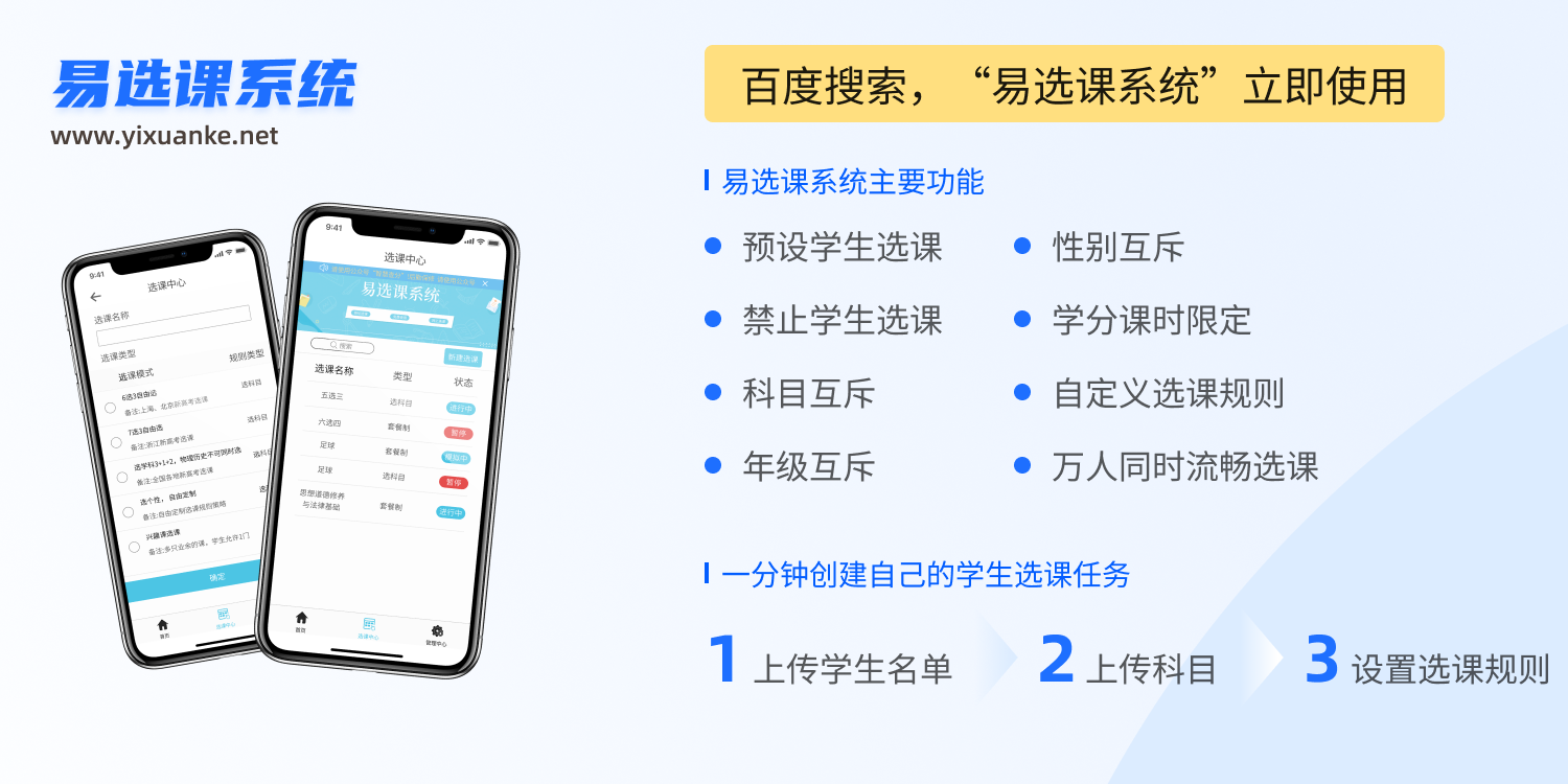 1693274904808427.png 微信图片_20230828164723.png